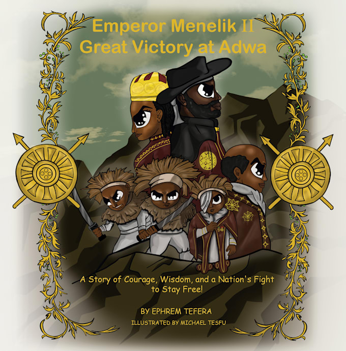 design a childrens book cover page