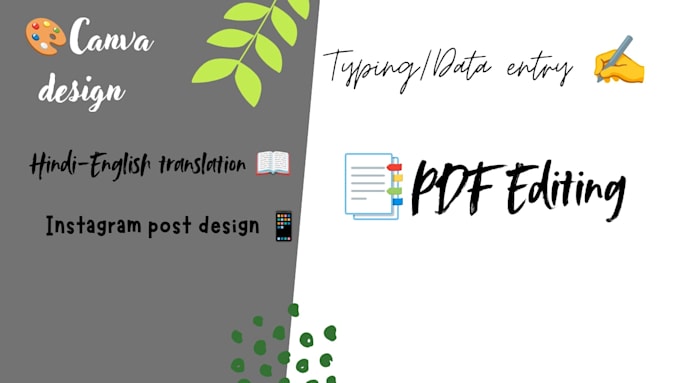 fast and accurate PDF, handwritten, and document typing