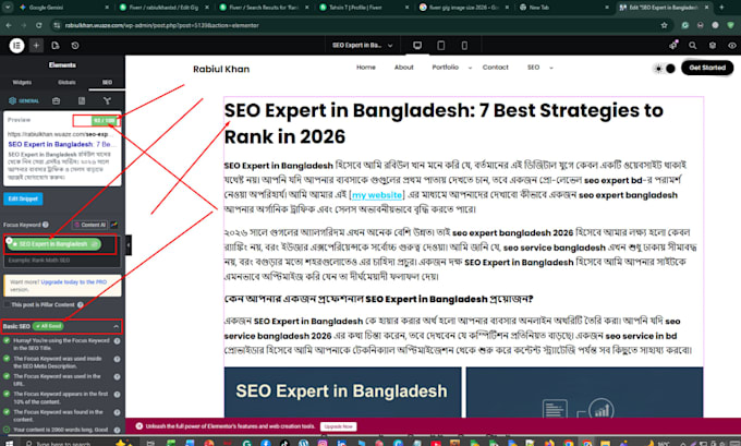 do rank math content ai and semantic on page SEO optimization