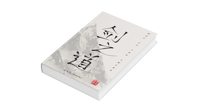 Draw authentic chinese, japanese, korean calligraphy for book cover ...