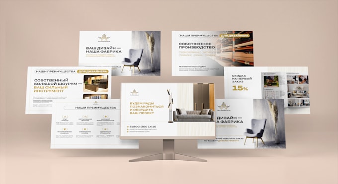 create modern presentation design