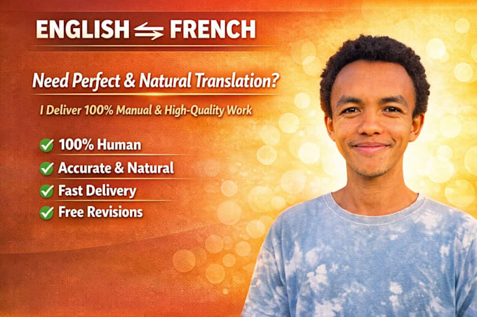 translate english to french and french to english