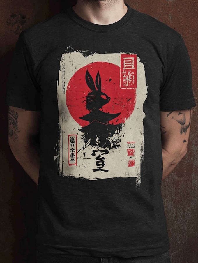 amazing t shirt design
