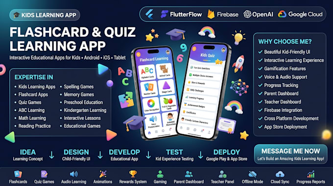 develop kids flashcard and quiz learning app