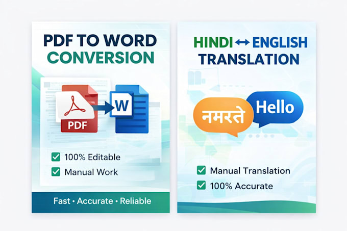 fast and accurate data entry for excel, web and PDF