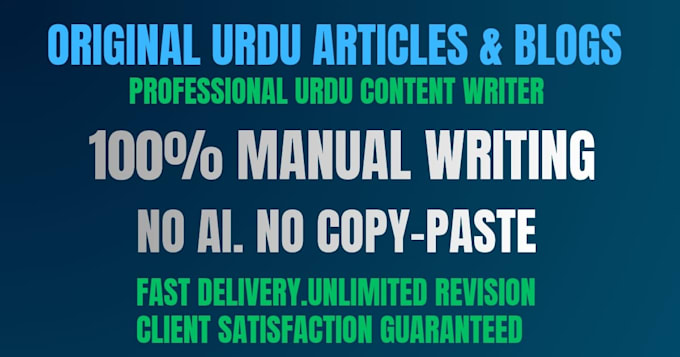 write original urdu articles, blog posts and web content