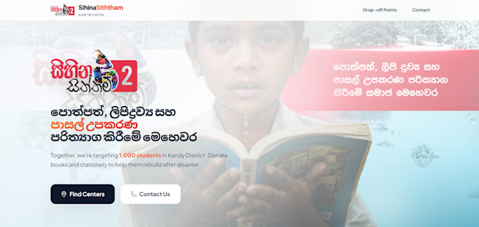 Manhiru Ranshinghe Design a modern responsive website for your business by Sanija_manhiru ...