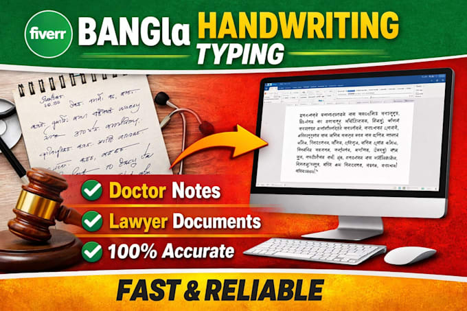 do fast and accurate bangla typing from handwritten PDF or image