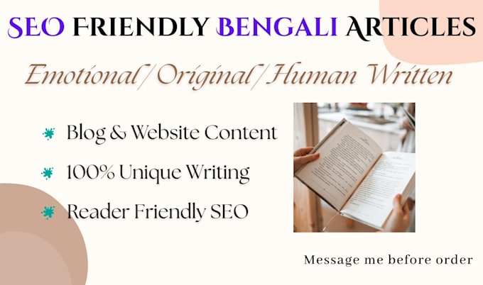 write bengali content for social media blog and website