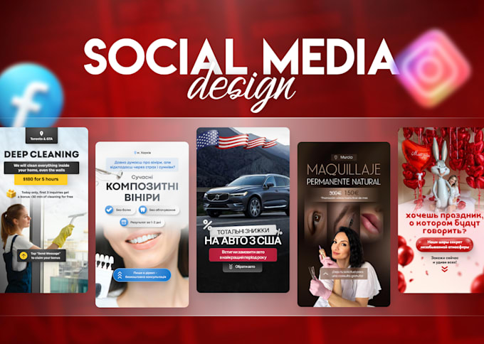 high converting instagram and facebook ad design