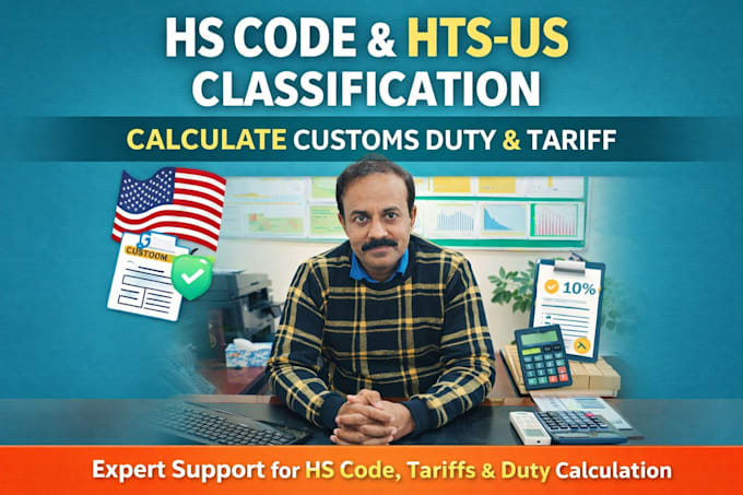 provide hs,hts code, custom duty, tariff calculation service
