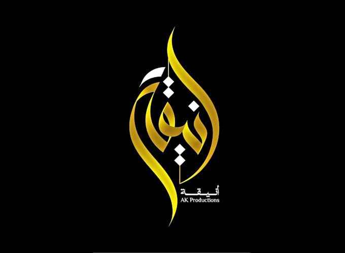 make a unique arabic calligraphy and typography logo design