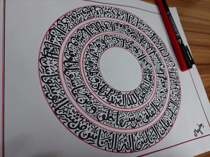 create beautiful handwritten notes and arabic calligraphy