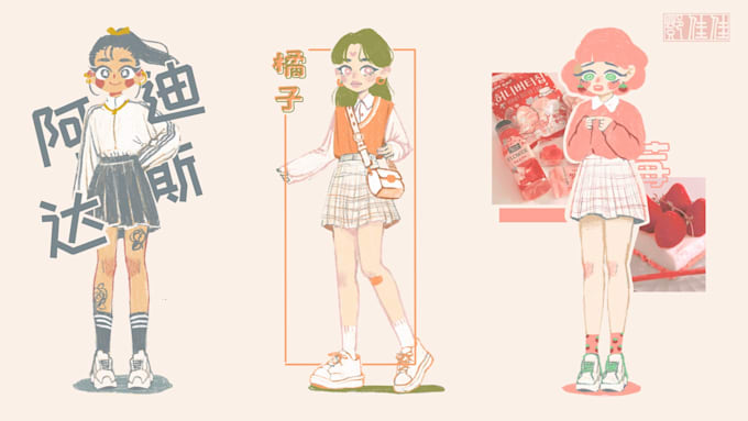 draw you as a cute handdrawn chibi