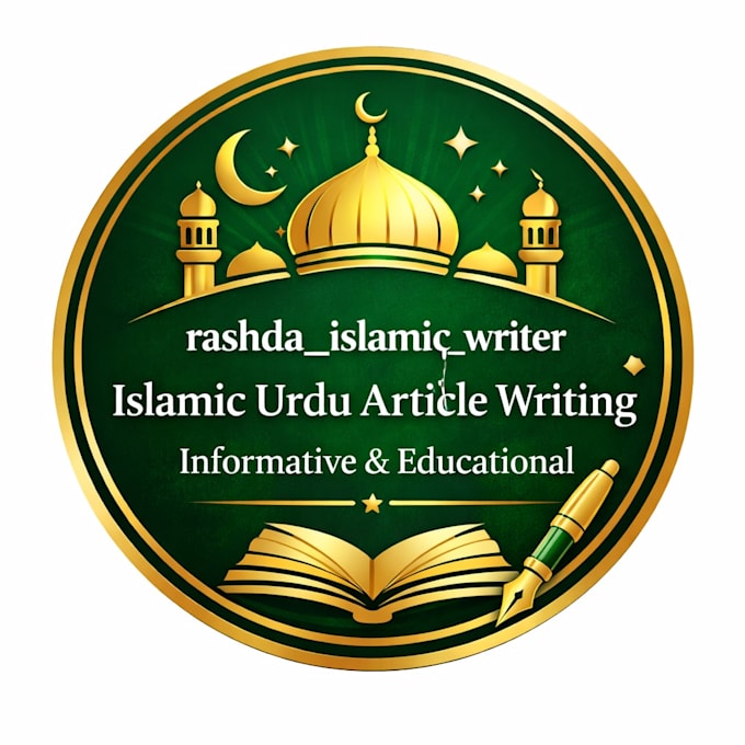 write islamic urdu articles and blogs