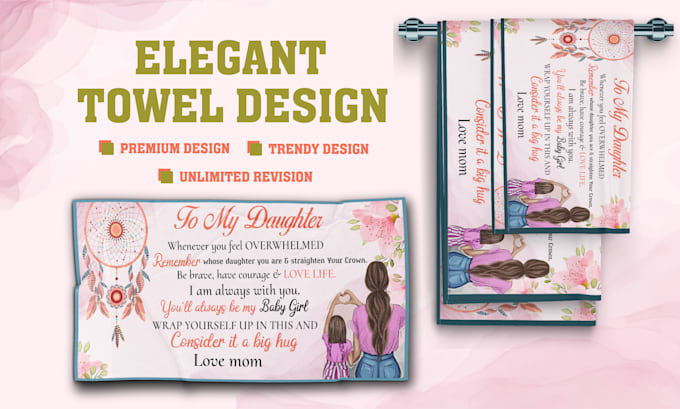 do custom towel design personalized stylish and supplier ready
