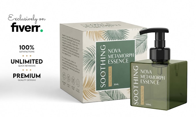 design product label, supplement label with product packaging design
