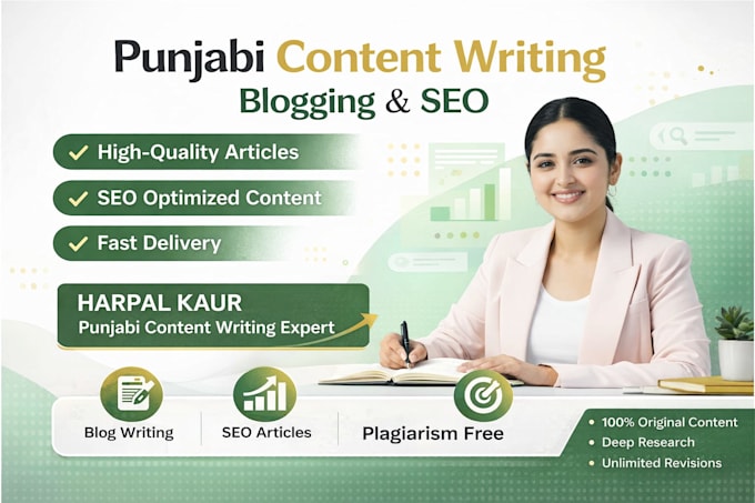 write high quality punjabi content