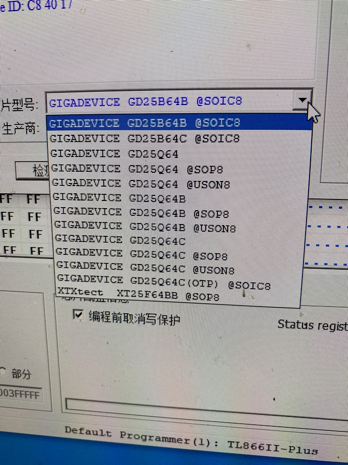 provide verified bios bin files for laptop and desktop