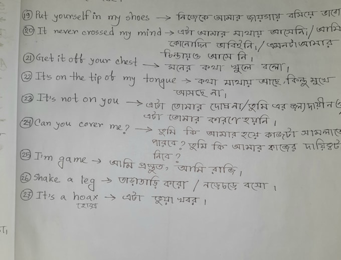 provide neat and sophisticated handwriting