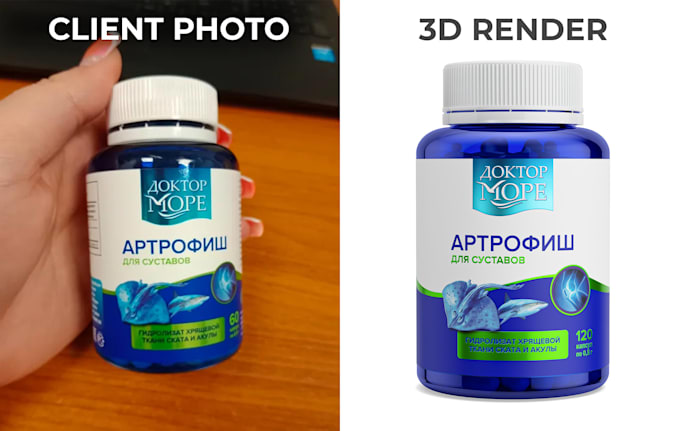 create 3d product rendering for amazon supplements