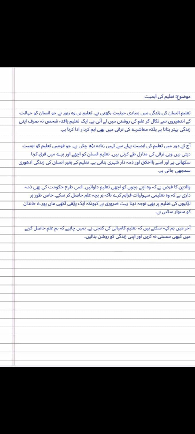 write neat handwritten notes, project work and letters
