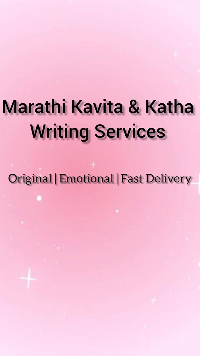 write creative marathi stories and kavita