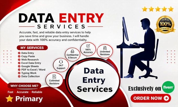 do accurate data entry