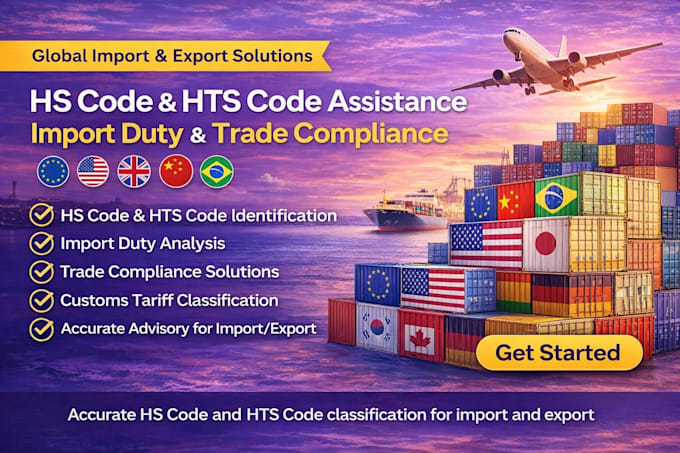 provide accurate hs code and hts code classification for import and export
