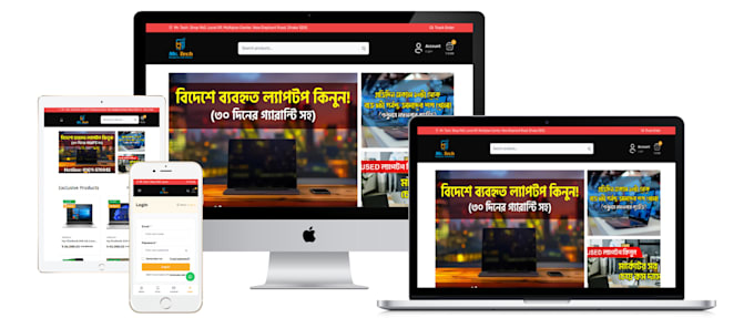 build a professional, conversion focused business website