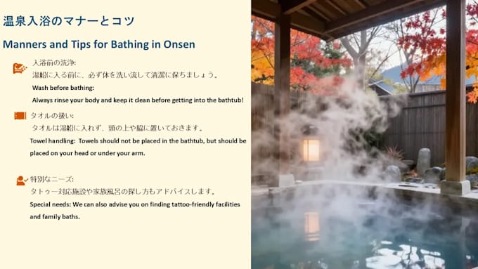 introduce you to onsen in japan