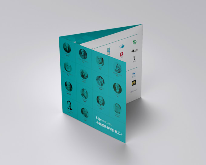 design a professional corporate brochure and print layout