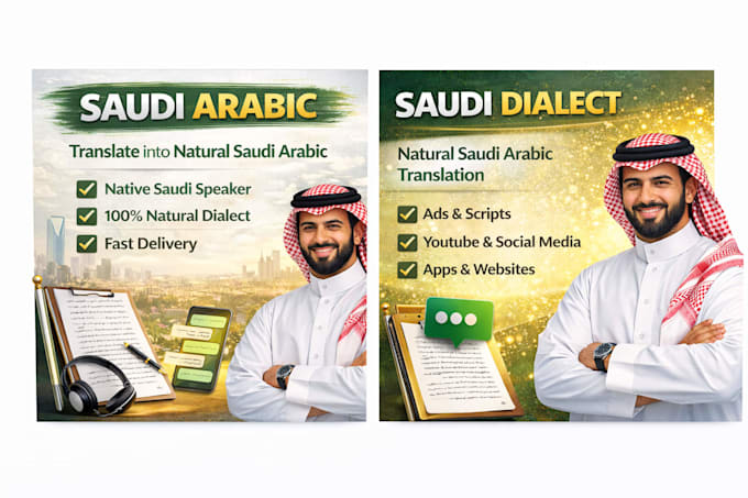 translate or convert text into authentic saudi arabic dialect