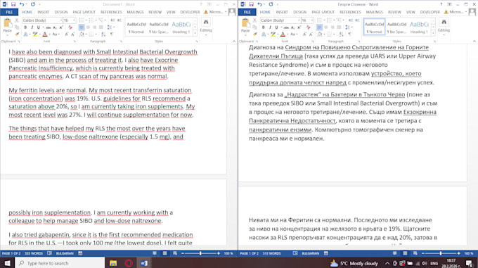 translate psychology articles and other stuff for you