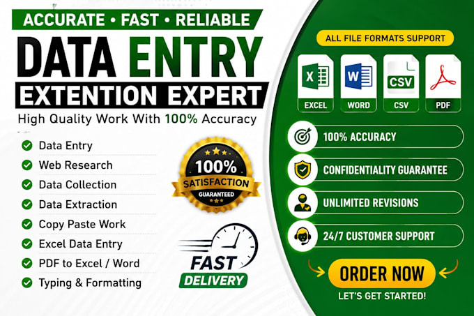do data extention, lead generation and email collection