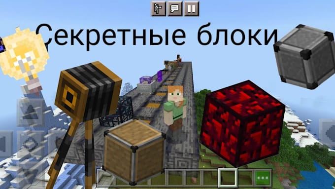 develop minecraft datapack with commands for server, smp, rpg and survival