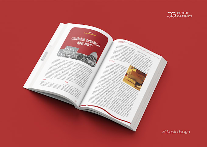 design professional book layouts