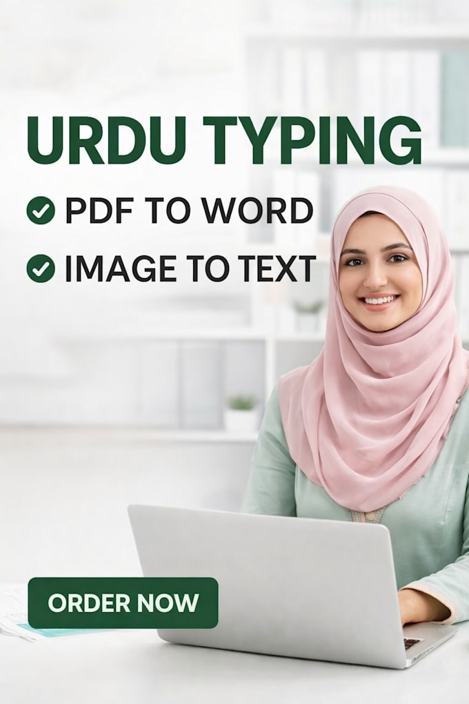 do urdu typing and convert pdf or image to text