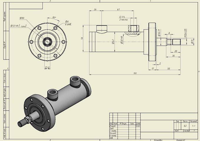 design professional hydraulic cylinder