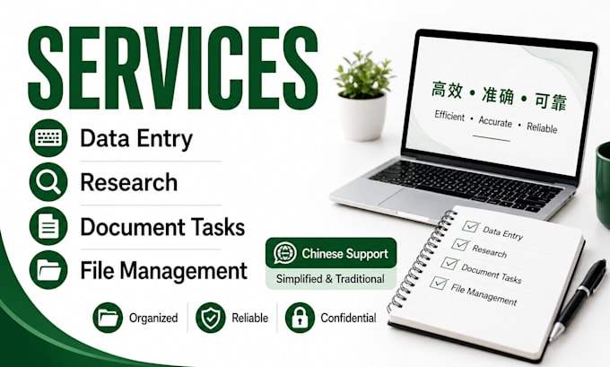 be your dependable chinese virtual assistant