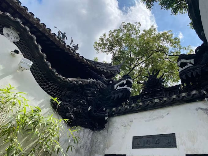 be your local guide in shanghai