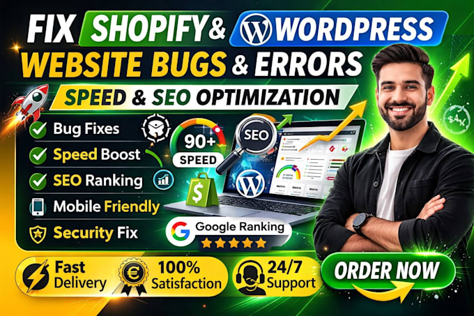 fix shopify wordpress ecommerce website bugs errors speed SEO issues