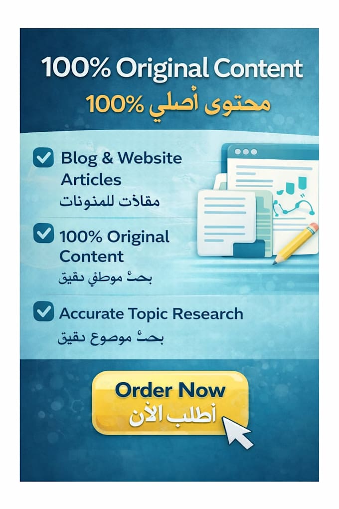 write professional arabic  and english