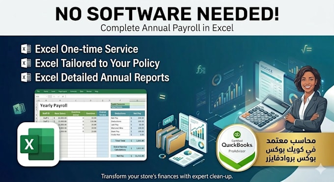 manage your yearly payroll and salary sheets in excel