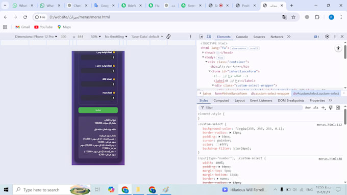 build interactive javascript web apps