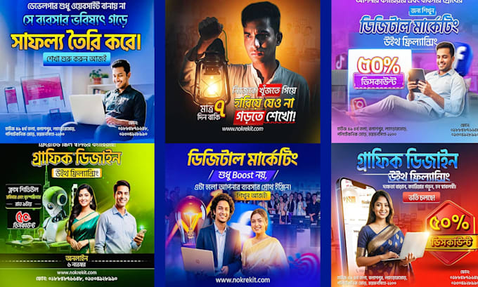 design stunning posters and clickable thumbnails with ai