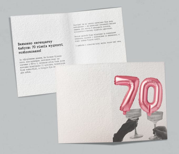 design elegant invitations gift cards and vouchers