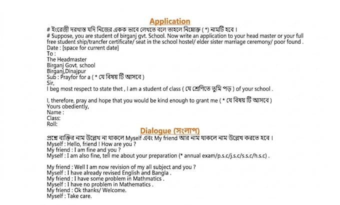 provide data entry, excel, word and handwriting services