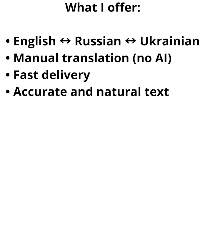 translate russian to english manually fast