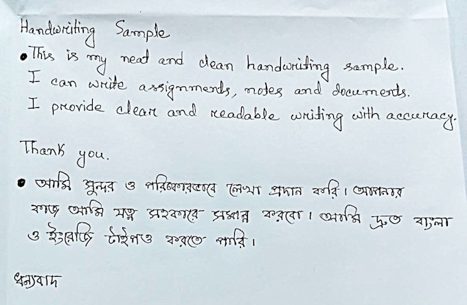 provide fast typing and clean handwriting service